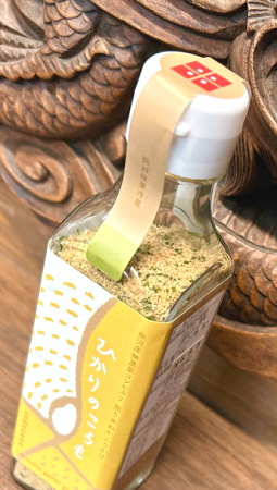 ひかりのころも ふりかけ